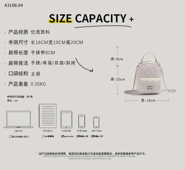   BALO THỜI TRANG  MINI - sỉ 145k