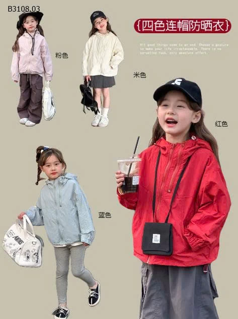 ÁO KHOÁC GIÓ AMBB -Giá sỉ size : 90-150 : 218k sz 160 : 233k sz 170 : 255k