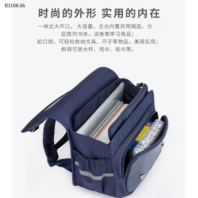 BALO NGANG CHO BÉ-Giá sỉ 245k