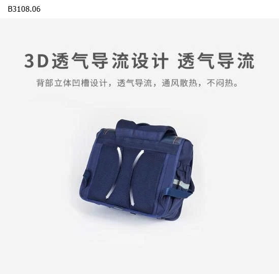 BALO NGANG CHO BÉ-Giá sỉ 245k