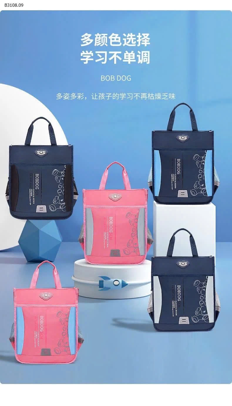 TÚI HỌC THÊM HÃNG BOBDOG PHẢN QUANG  -Giá sỉ 130k