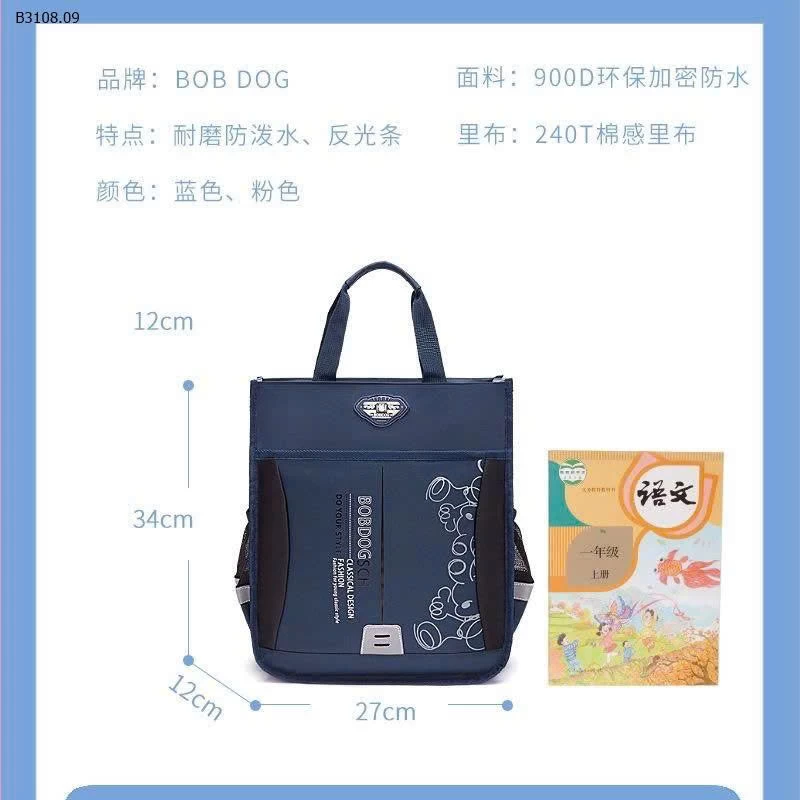 TÚI HỌC THÊM HÃNG BOBDOG PHẢN QUANG  -Giá sỉ 130k