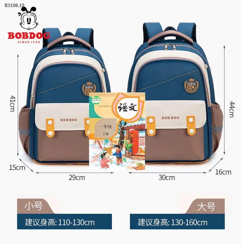 Balo Bobdog cho các bé cấp 1 2 Giá sỉ 285k