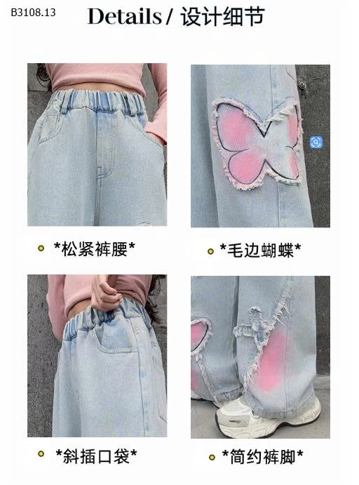 Quần jeans suông cánh bướm cho bé gái -Giá sỉ 190k