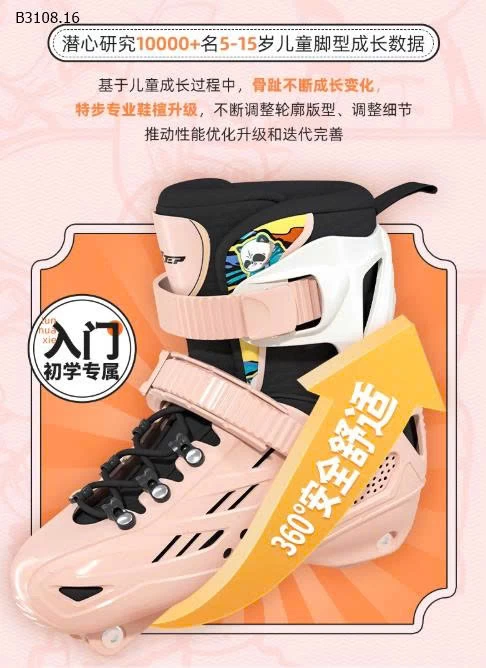 GIÀY TRƯỢT PATIN XTEP-Giá sỉ 580k