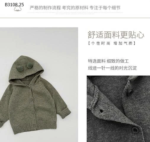 ÁO KHOÁC LEN CHO BÉ-Giá sỉ 135k