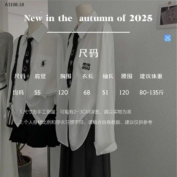 ÁO SƠ MI TRẮNG KÈM CÀ VẠT NỮ-Giá sỉ 154k