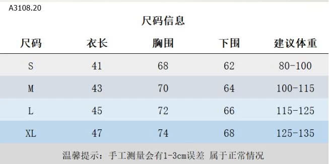ÁO BA LỖ KÈM BRA-Giá sỉ 125k