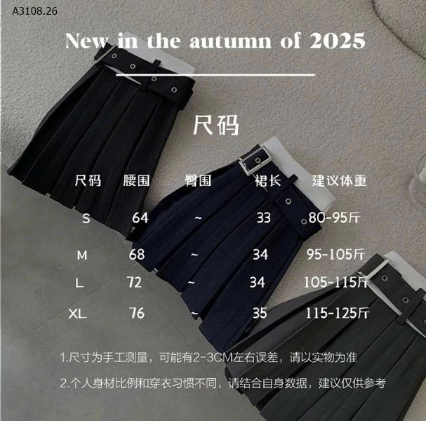 CHÂN VÁY XẾP LY NỮ-Giá sỉ 193k