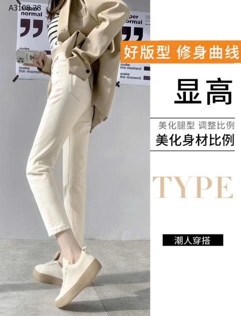 QUẦN KAKI LỬNG-Giá sỉ 195k