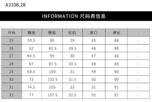 QUẦN KAKI LỬNG-Giá sỉ 195k