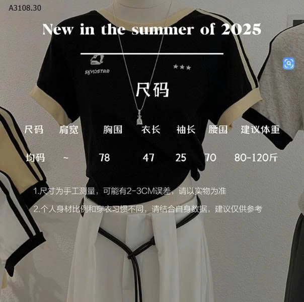 ÁO CROPTOP THỂ THAO NỮ-Giá sỉ 112k