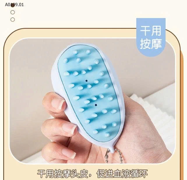 LƯỢC MASSAGE SILICON HÌNH QUẢ KHẾ - Giá sỉ 50k/2c