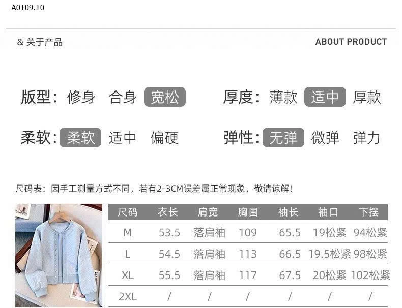 ÁO KHOÁC BOMBER HOA NỔI CAO CẤP - sỉ 300k