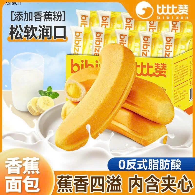 BÁNH MÌ CHUỐI BIBIZAN- Giá sỉ  85ca/ 2 hộp ( mỗi hộ p 300gr)
