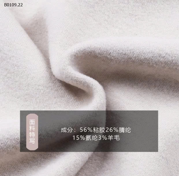 ÁO KHOÁC NỈ CÓ MŨ AMBB-Giá sỉ sz 90-150: 238k 160: 268k 170: 295k