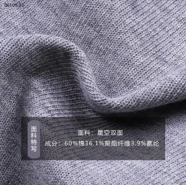 QUẦN NỈ THỂ THAO AMBB CHO BÉ Giá sỉ sz 90-150: 175k 160: 190k 170: 205k