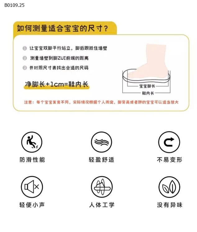 DÉP SỤC CROCS MÈO CUTE-Giá sỉ 135k