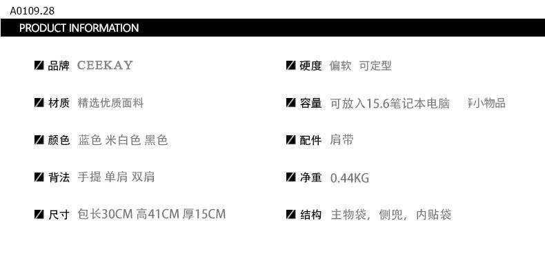 BALO CEEKAY CHO GEN Z - sỉ 286k