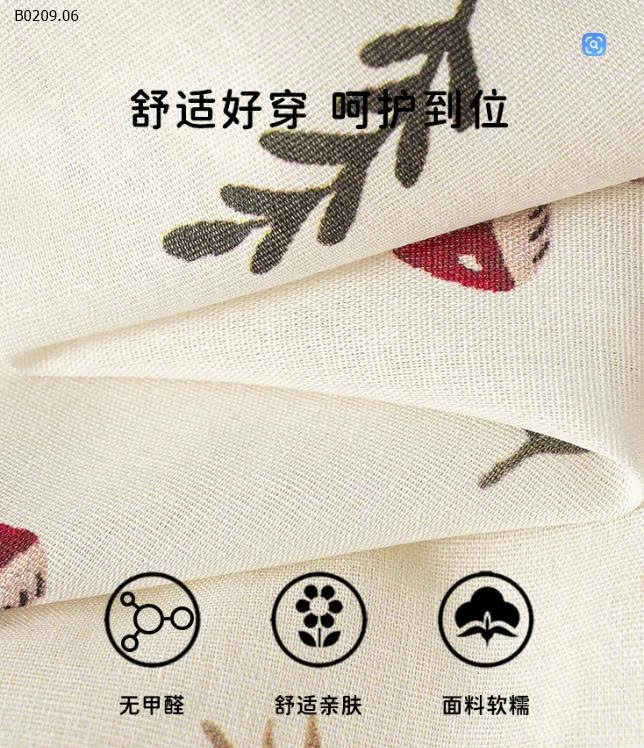 Váy thêu hoa cổ cánh hoa ngọt ngào nhà M.bang- sỉ giá size 73-110 giá 192k size 120-140 giá 205k