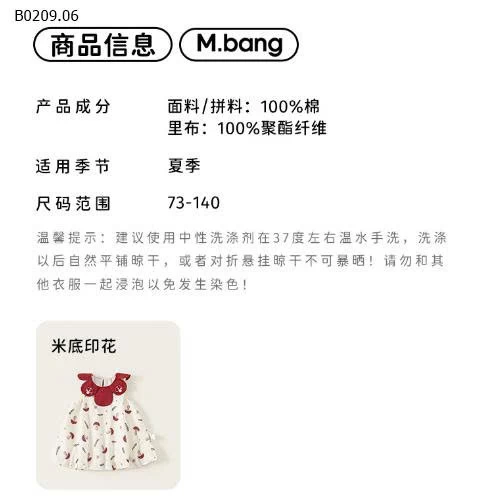 Váy thêu hoa cổ cánh hoa ngọt ngào nhà M.bang- sỉ giá size 73-110 giá 192k size 120-140 giá 205k