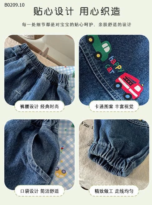 SET ÁO KHOÁC KẺ MIX QUẦN JEAN BT-Giá sỉ  giá  áo: 155k  quần: 126k 