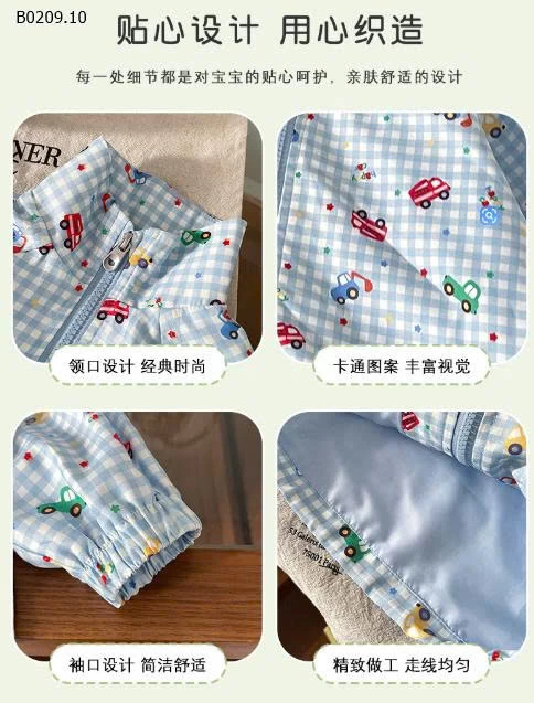 SET ÁO KHOÁC KẺ MIX QUẦN JEAN BT-Giá sỉ  giá  áo: 155k  quần: 126k 