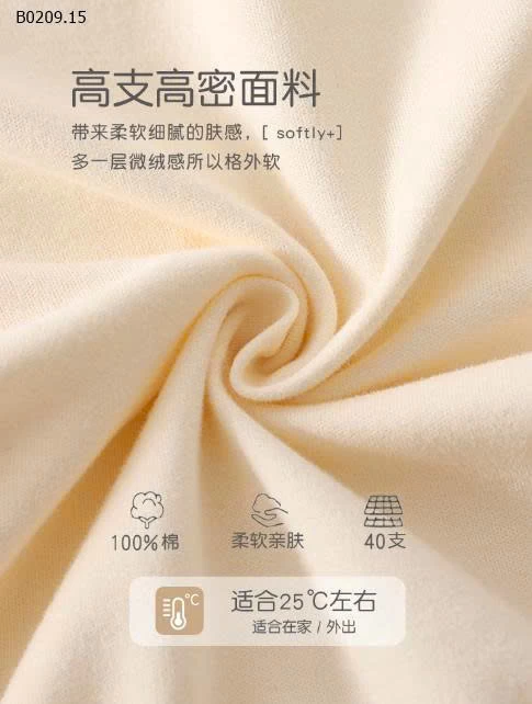 Quần áo liền thân siêu dễ thương cho trẻ sơ sinh- sỉ  110k