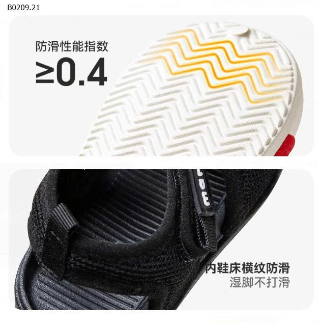 Giày sandal trẻ em Happy Mary cho bé   -  sỉ 122k