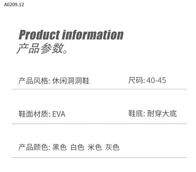 SỤC CROSS NAM-Giá sỉ 74k