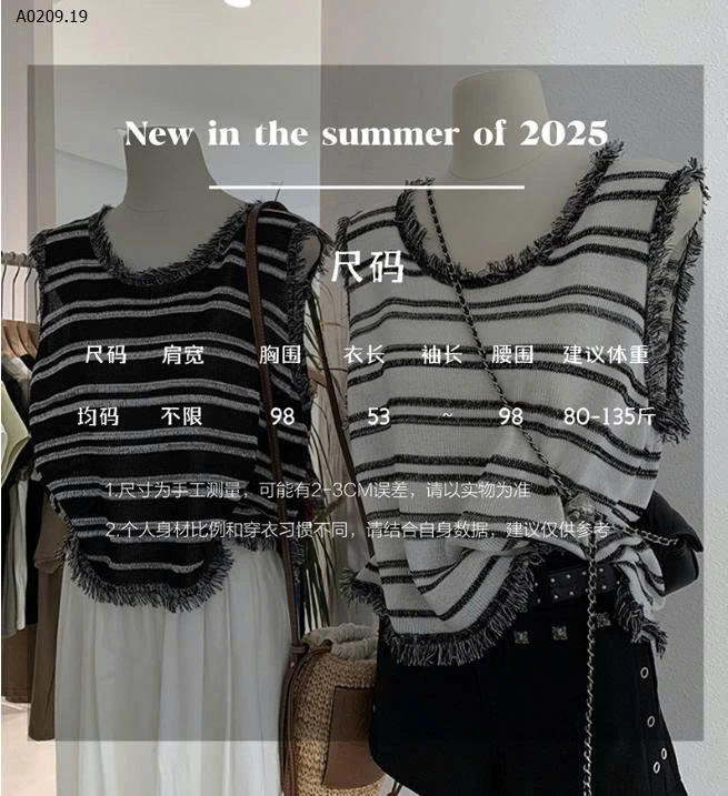 ÁO SÁT NÁCH KẺ SỌC TUA RUA PHONG CÁCH-Giá sỉ 129k