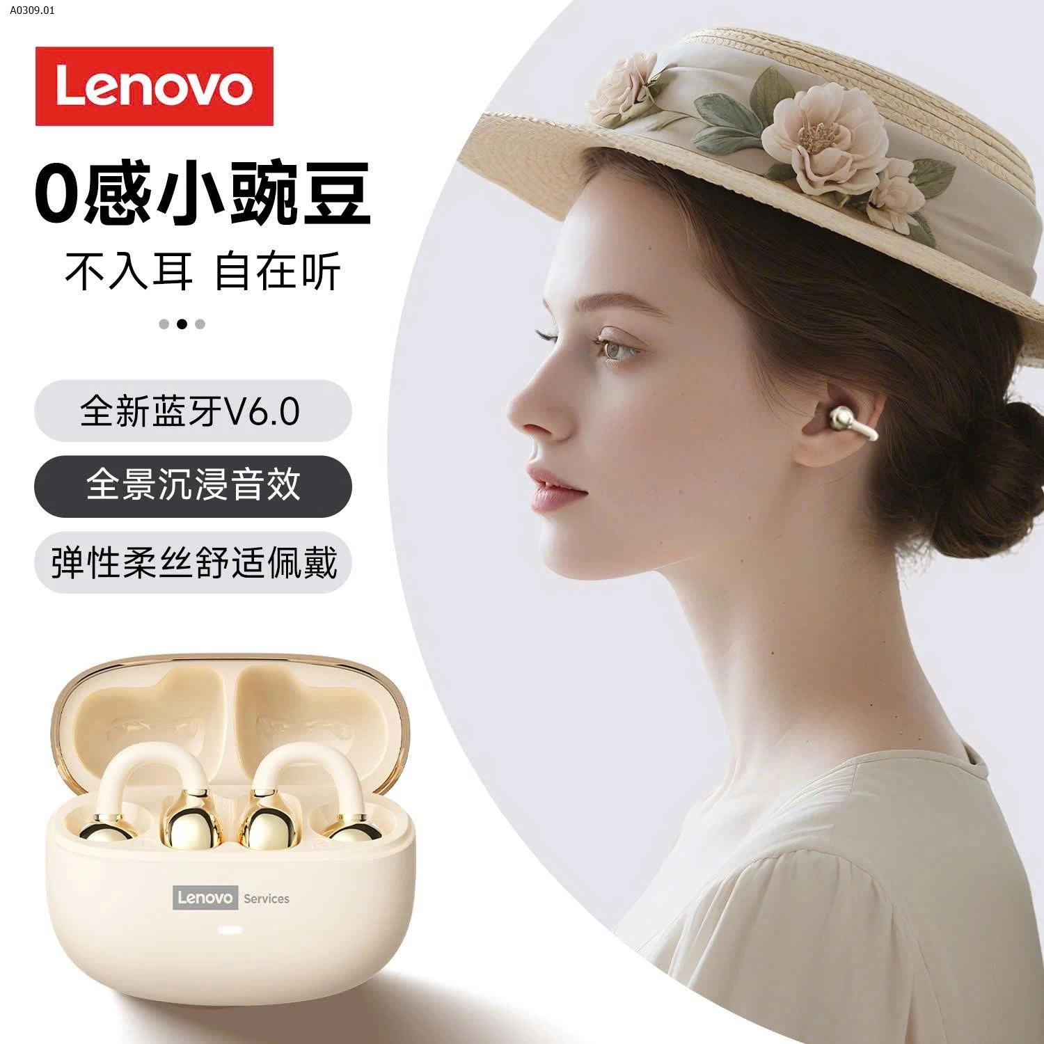 TAI NGHE Bluetooth 6.0  - sỉ 285k