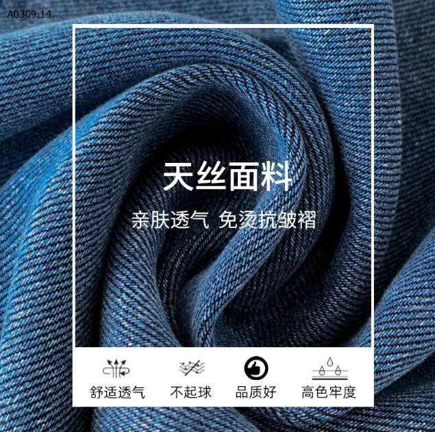QUẦN JEAN XUÔNG CẠP CHUN - sỉ 175k