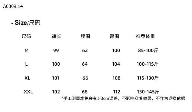 QUẦN JEAN XUÔNG CẠP CHUN - sỉ 175k