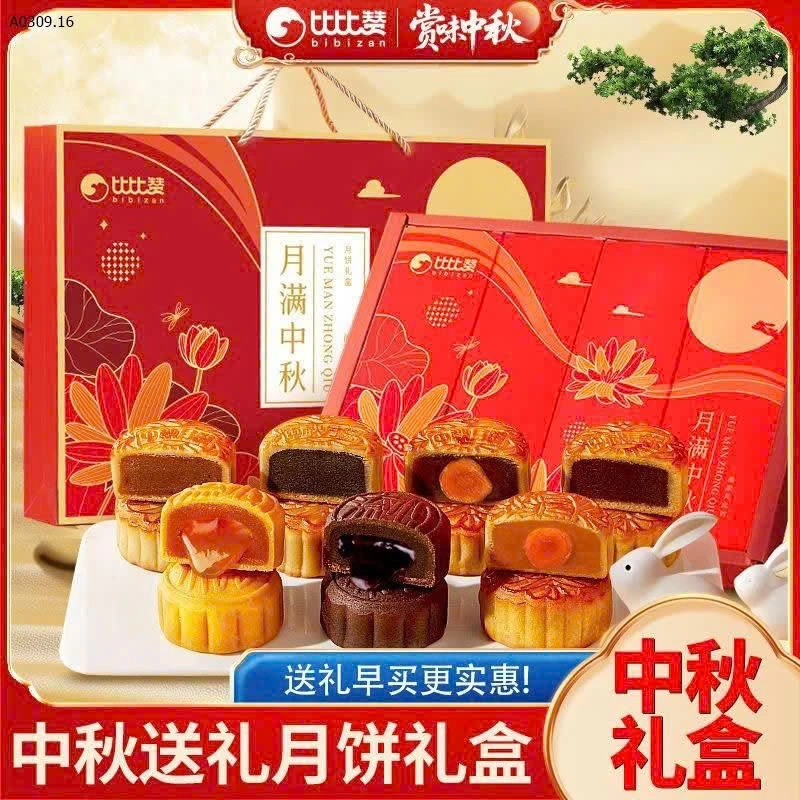 Sea bánh trung thu BIBIZAN- Giá sỉ 160k/ 1 set 16 bánh