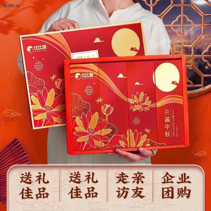 Sea bánh trung thu BIBIZAN- Giá sỉ 160k/ 1 set 16 bánh