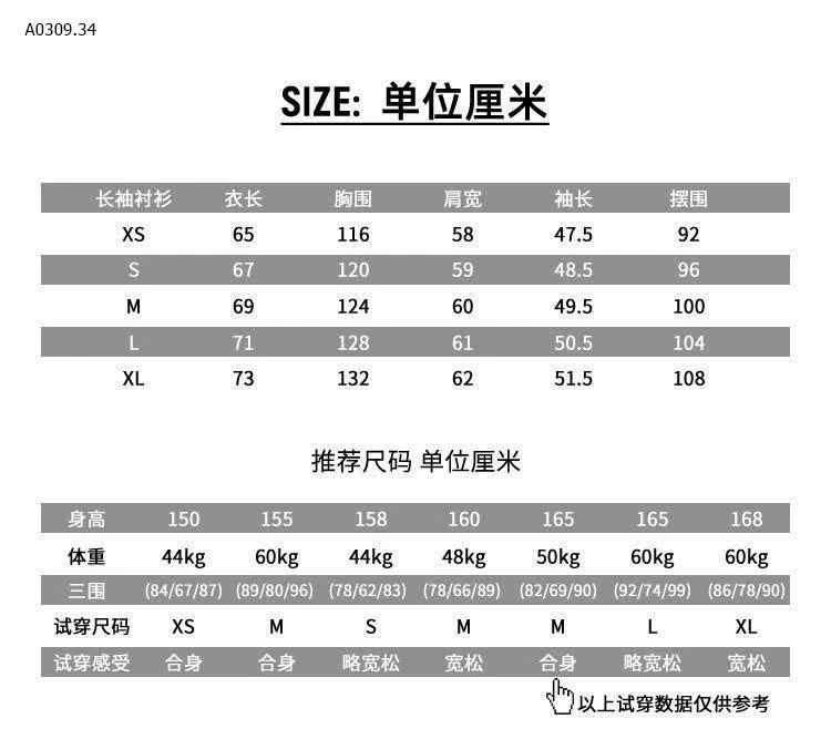 Áo  nỉ hoodie Dessu- sỉ 103k