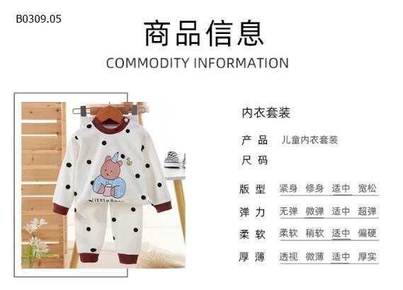 Bộ mặc nhà thu đông cho bé5-Giá sỉ 69k