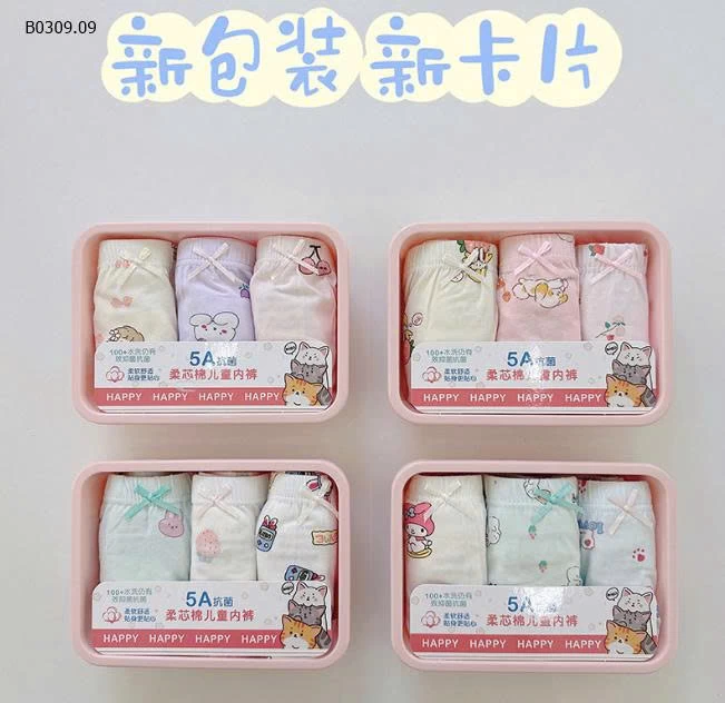 SET 4 QUẦN CHIP CHO BÉ-Giá sỉ 95k/1 set 4 quần 