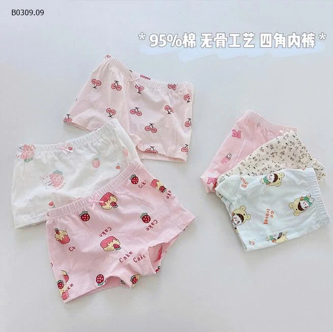 SET 4 QUẦN CHIP CHO BÉ-Giá sỉ 95k/1 set 4 quần 