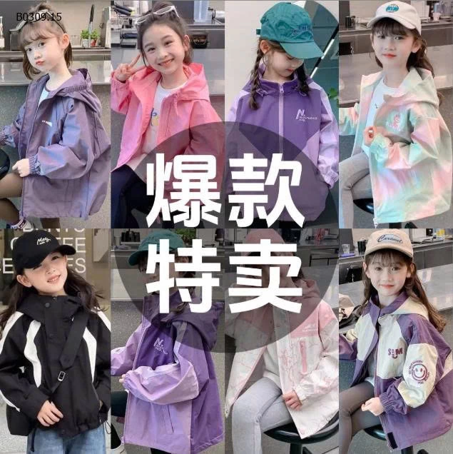 BST Áo khoác gió bé gái5-Giá sỉ 136k