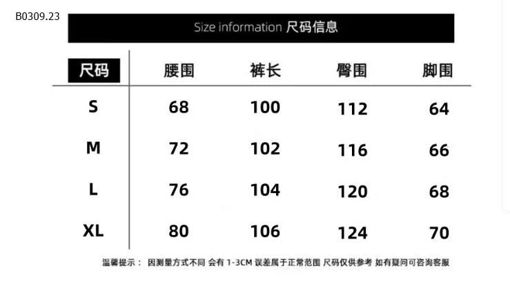 Quần dài ống rộng ren nhiều lớp thiết kế đơn giản- sỉ 183k