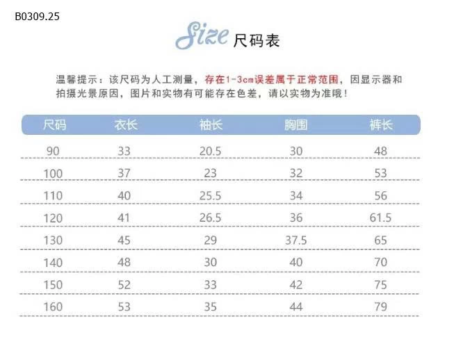 BỘ DÀI TAY CHẤM BI PHỐI REN BG-Giá sỉ 90-130 99k  140-170 113k 