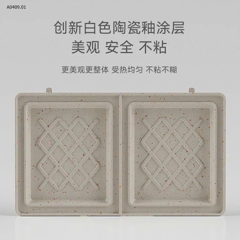 máy kẹp Sun which - sỉ 248k