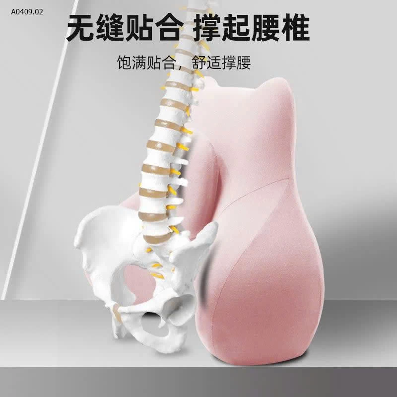 GỐI TỰA LƯNG - sỉ 120k/set 