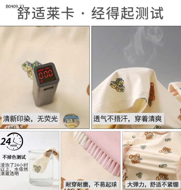 BỘ THU ĐÔNG MẶC NHÀ CHO BÉ-Giá sỉ  size : 90-130 giá 90k size : 140-170 giá 107k