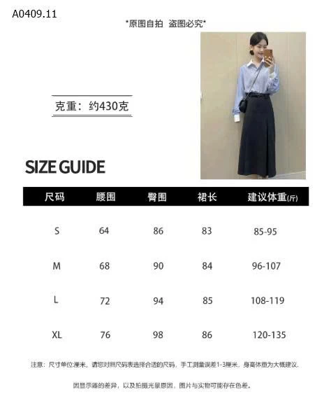 CHÂN VÁY DÁNG DÀI ANNA- sỉ 209k