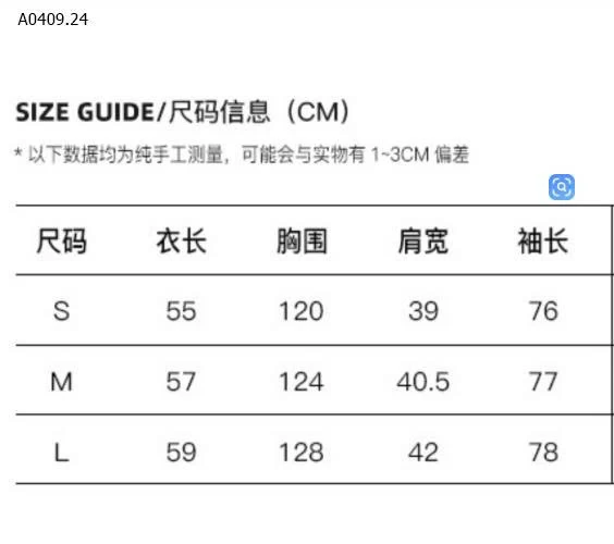 bomber nữ xinh cực. - sỉ 185k