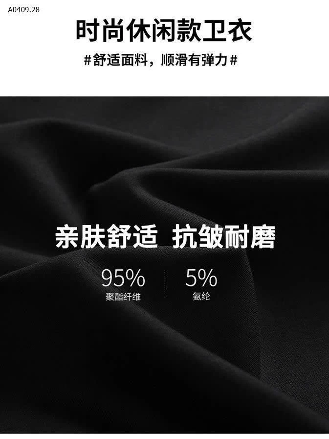 ÁO BOMBER NAM - sỉ 235k