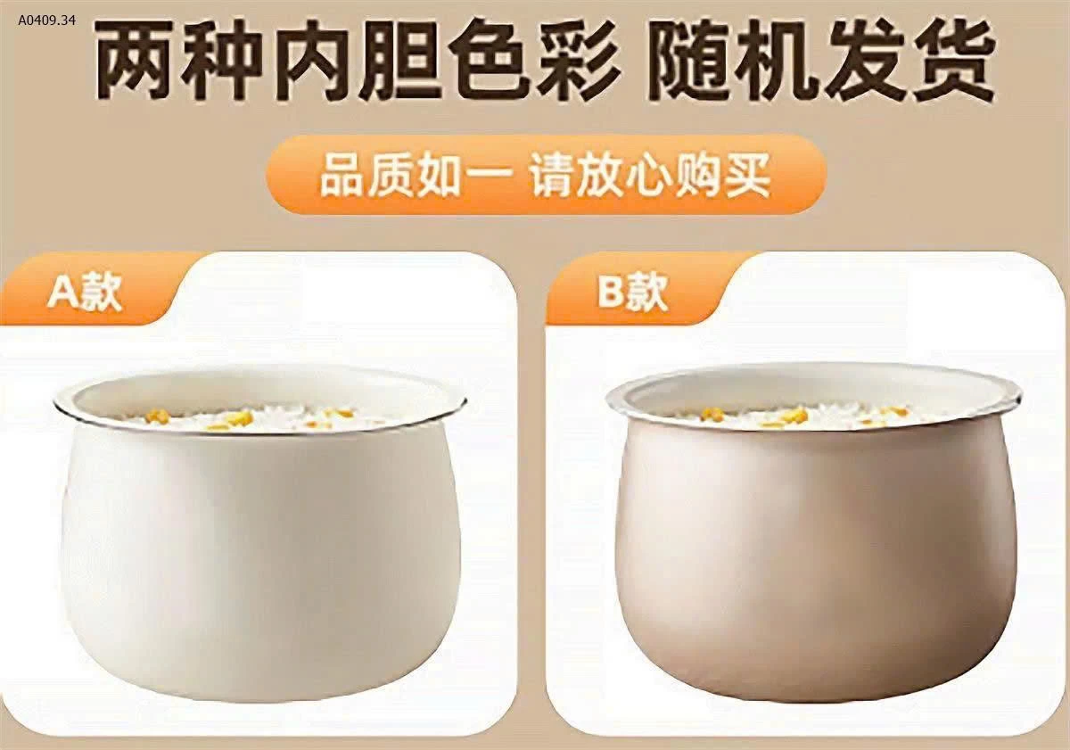 Nồi cơm điện 3L Bear - sỉ 690k